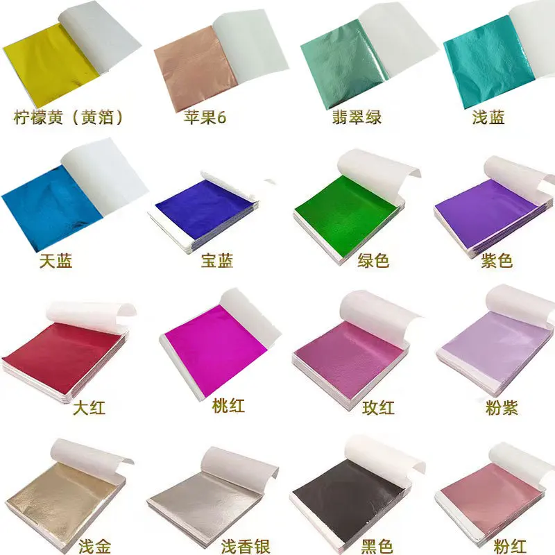 100 Stück 9 cm einzeln verpack – Ink Blotter Paper Bewertung und Preis